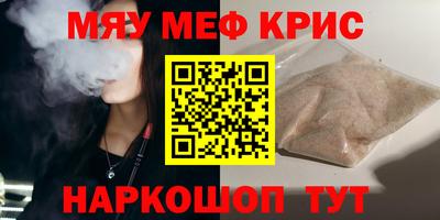 марки lsd Кумертау