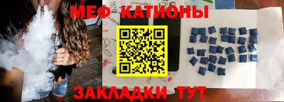 apvp Кунгур