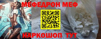 apvp Кунгур