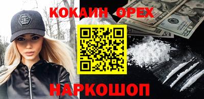 apvp Кунгур