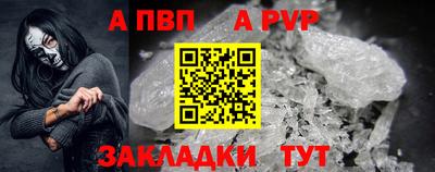 не бодяженный Кулебаки