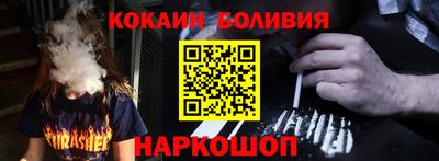 не бодяженный Кулебаки