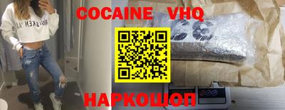 не бодяженный Кулебаки