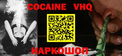 марки lsd Кумертау