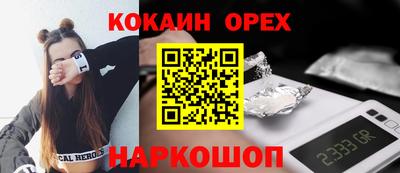 не бодяженный Кулебаки