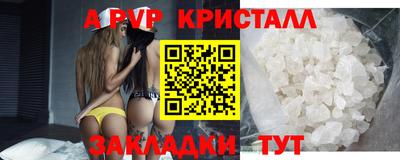 марки lsd Кумертау