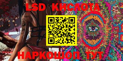 apvp Кунгур