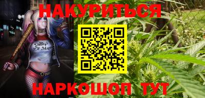 марки lsd Кумертау