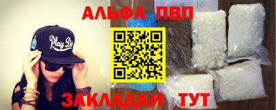 не бодяженный Кулебаки