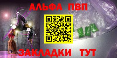 не бодяженный Кулебаки