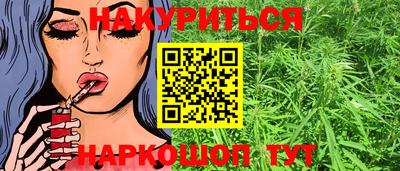 марки lsd Кумертау