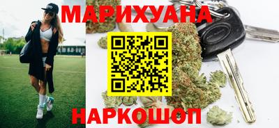 марки lsd Кумертау