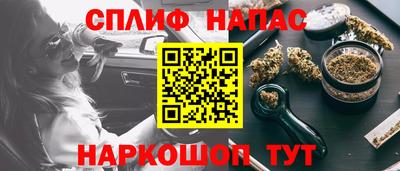 apvp Кунгур