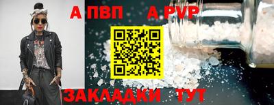 не бодяженный Кулебаки