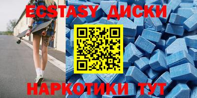 apvp Кунгур