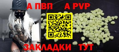 марки lsd Кумертау