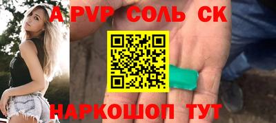 марки lsd Кумертау