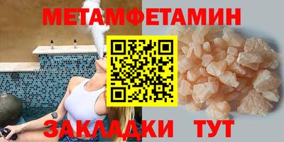 не бодяженный Кулебаки