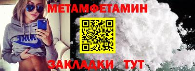 марки lsd Кумертау