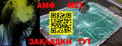 марки lsd Кумертау