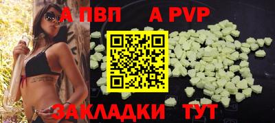 не бодяженный Кулебаки