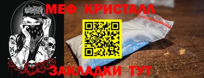 марки lsd Кумертау
