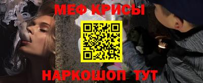 apvp Кунгур