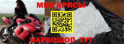 apvp Кунгур