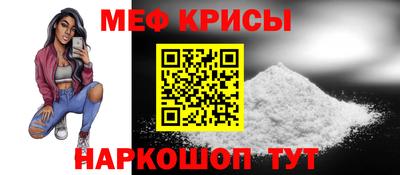 apvp Кунгур