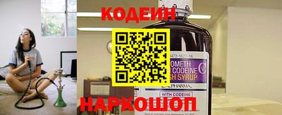 apvp Кунгур