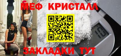 apvp Кунгур