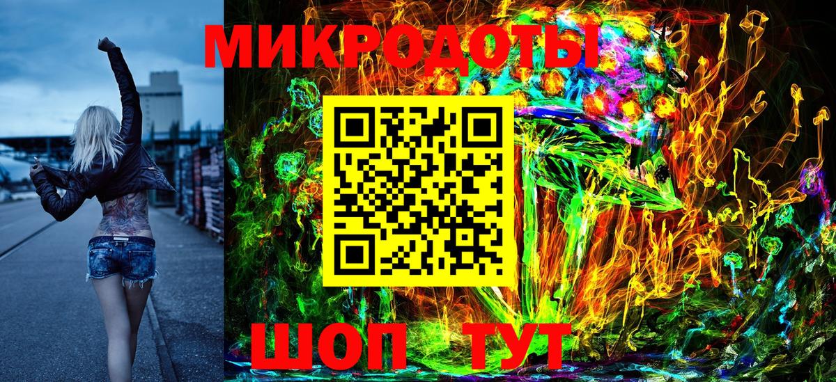 Каменск-Уральский  Псилоцибиновые грибы Cubensis  Вход с VPN 